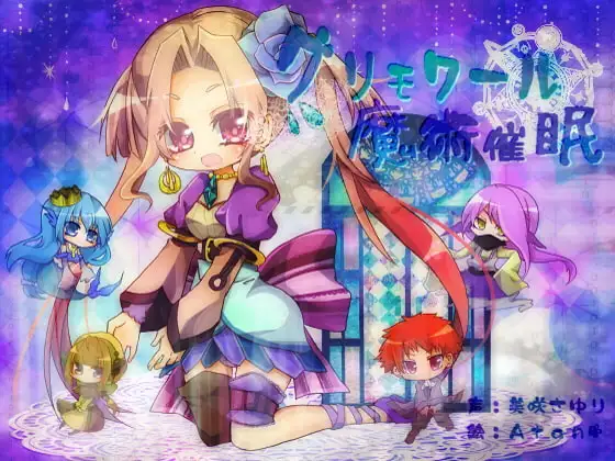 サンプル2
