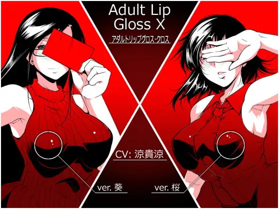 サンプル2