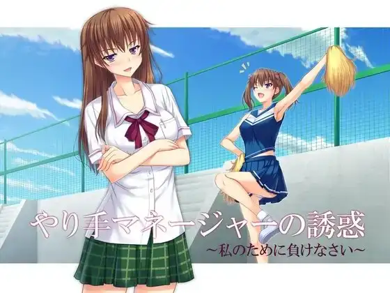 サンプル2