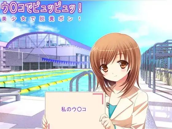 サンプル2
