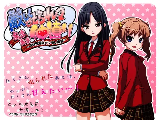 サンプル2