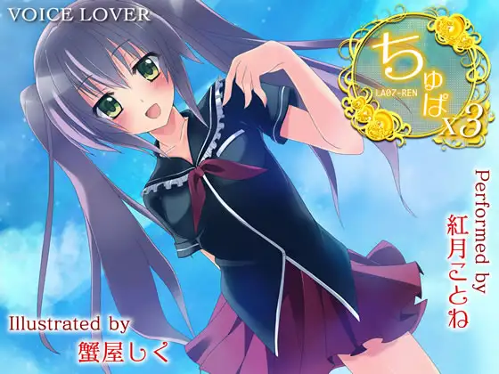 サンプル2