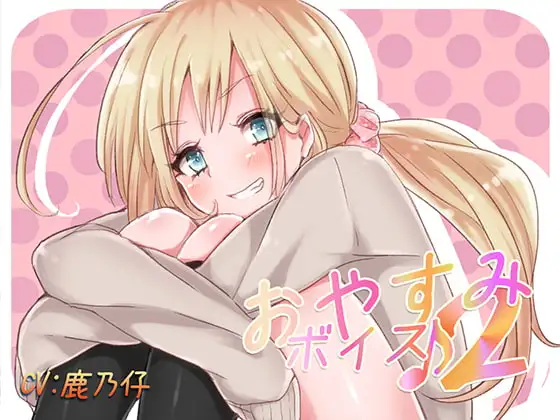 サンプル2