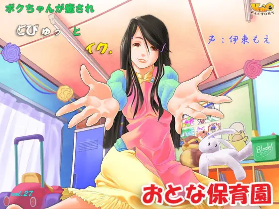 サンプル2