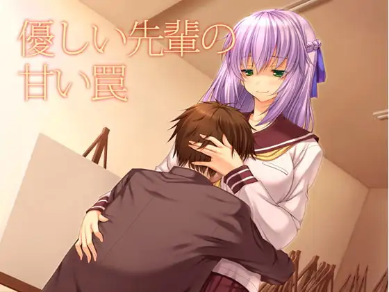 サンプル2