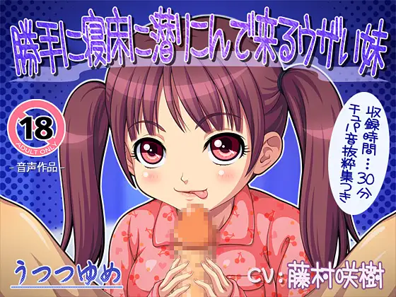 サンプル2