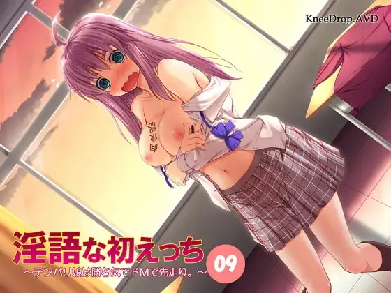 サンプル2