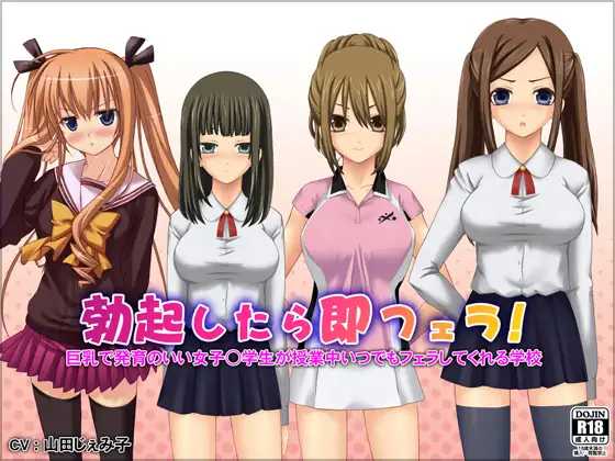サンプル2