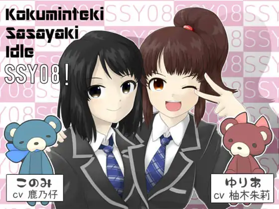 サンプル2