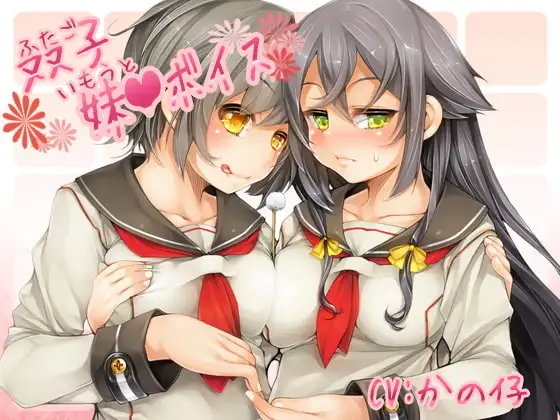 サンプル2