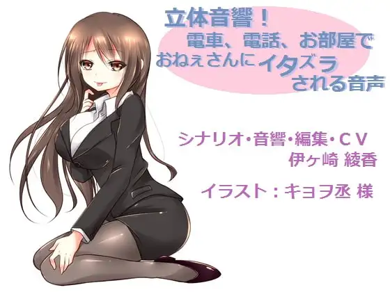 サンプル2