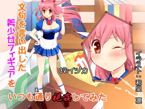 サンプル2