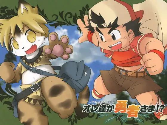 サンプル2