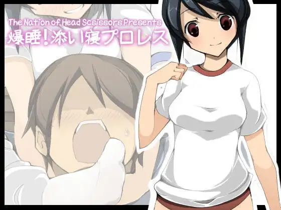 サンプル2