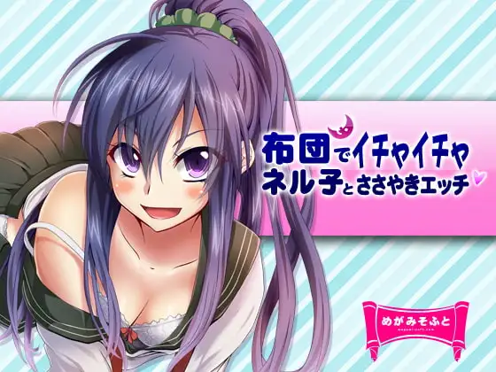 サンプル2