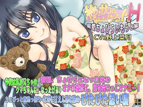 サンプル2