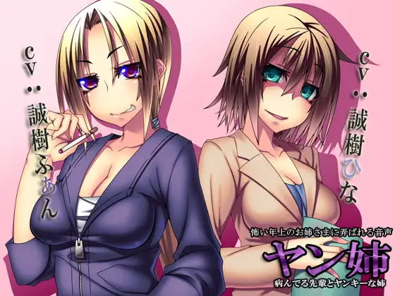 サンプル2