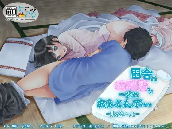 サンプル2