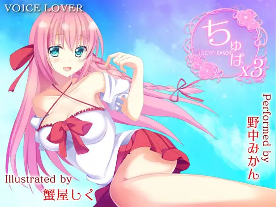 サンプル2