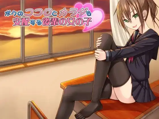 サンプル2