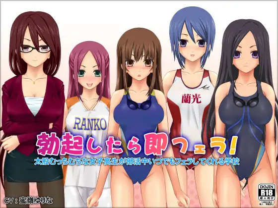 サンプル2