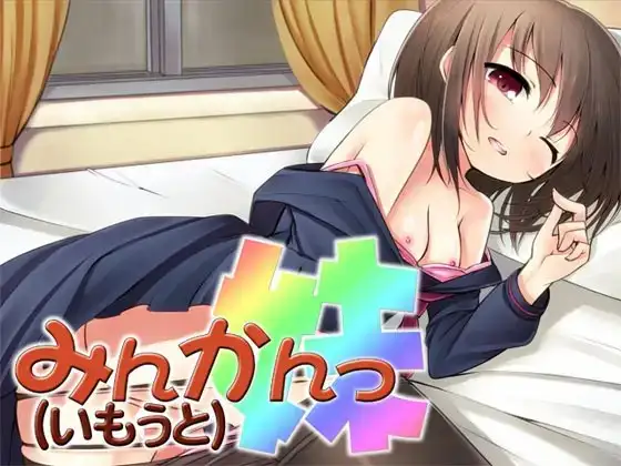サンプル2