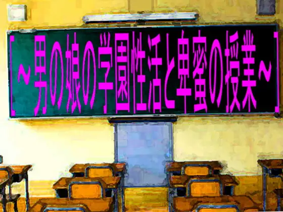 サンプル2