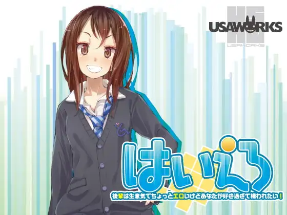 サンプル2