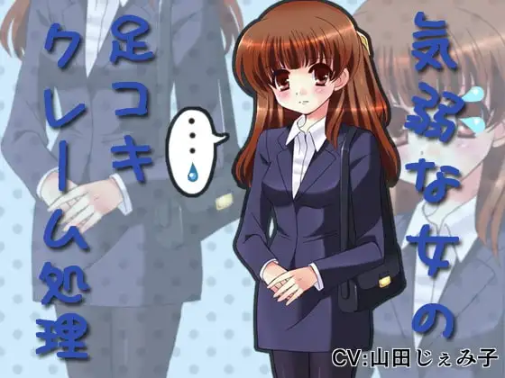 サンプル2