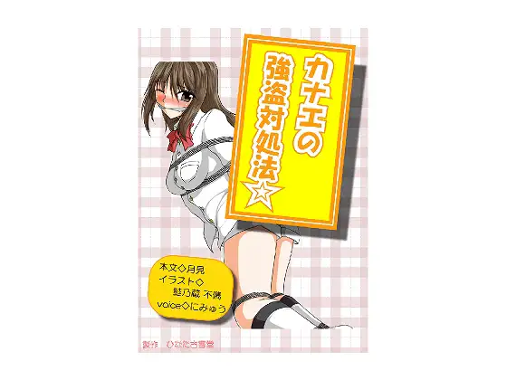 サンプル2