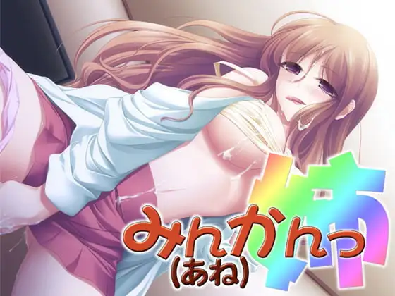 サンプル2