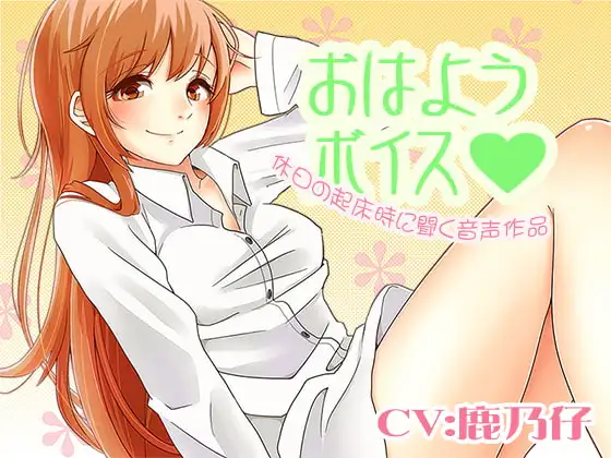 サンプル2