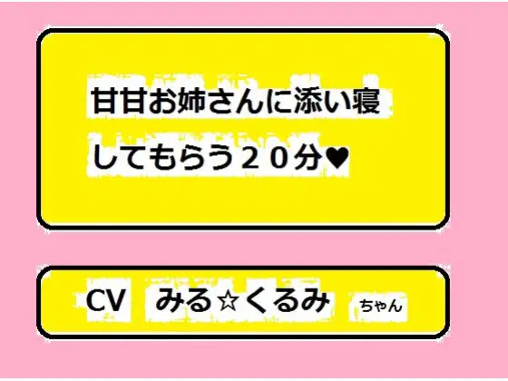 サンプル2