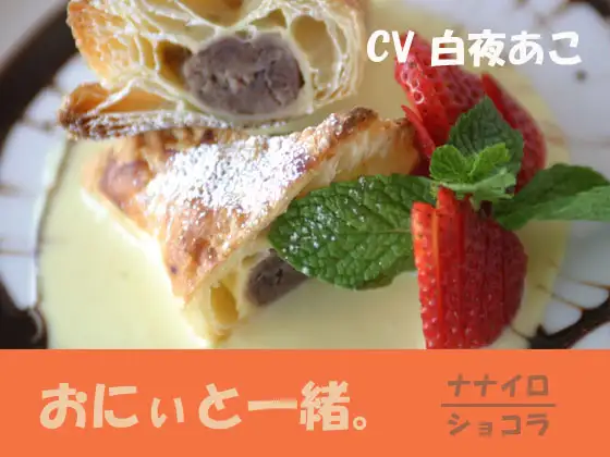 サンプル2