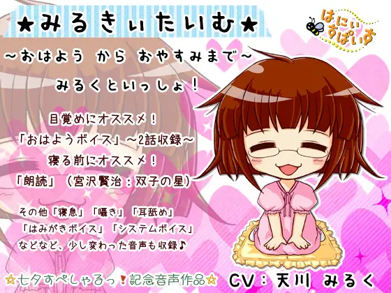 サンプル2