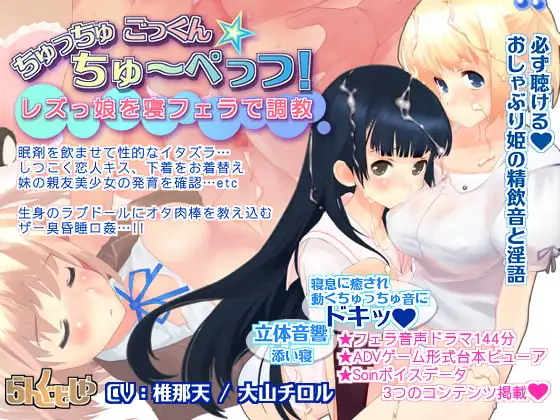 サンプル2