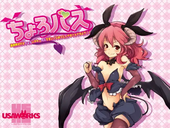 サンプル2