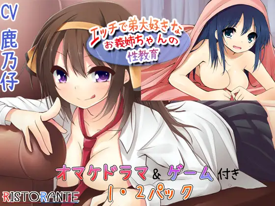 サンプル2