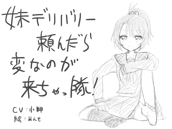 サンプル2