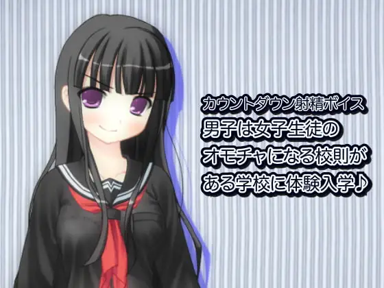 サンプル2