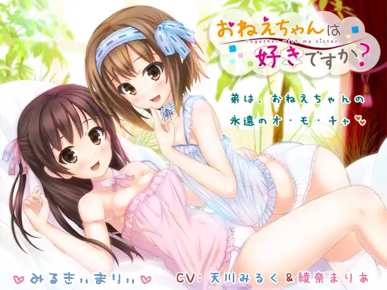 サンプル2