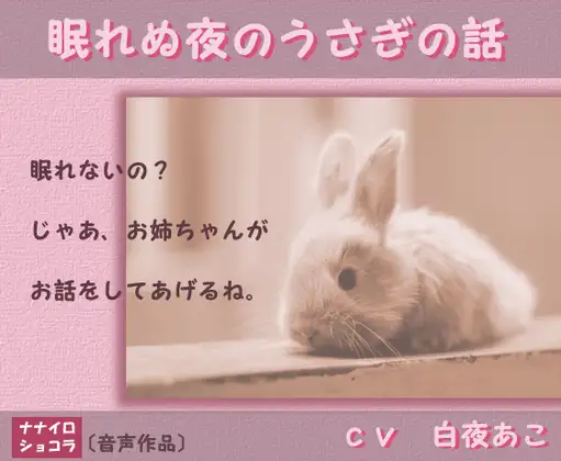 サンプル2