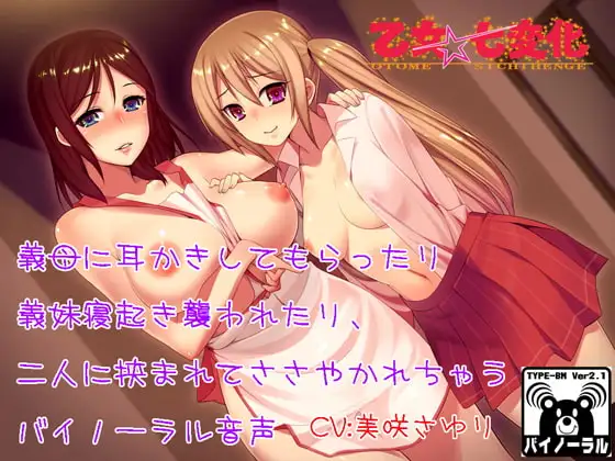 サンプル2