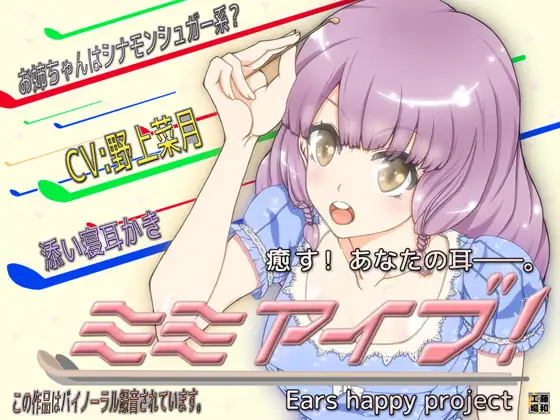 サンプル2