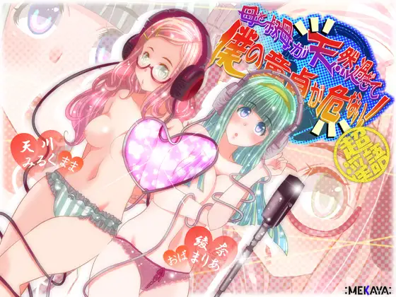 サンプル2
