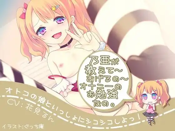 サンプル2