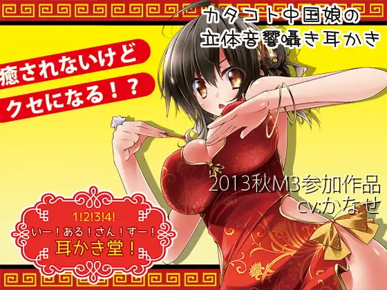 サンプル2