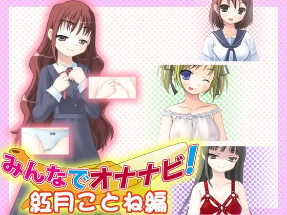 サンプル2