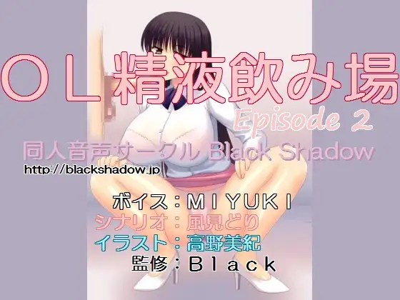 サンプル2