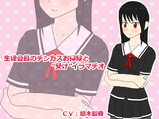 サンプル2